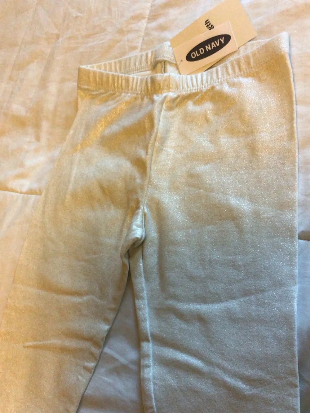 Old Navy Men's Light Cream Knit Joggers